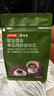 京东京造 耶加雪菲咖啡豆227g浅度烘焙水洗处理SOE精品黑咖啡手冲 实拍图