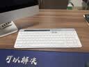 罗技（Logitech）时尚系列 K580 无线蓝牙键盘 办公键盘 便携超薄 笔记本键盘 平板键盘 芍药白 101键 实拍图
