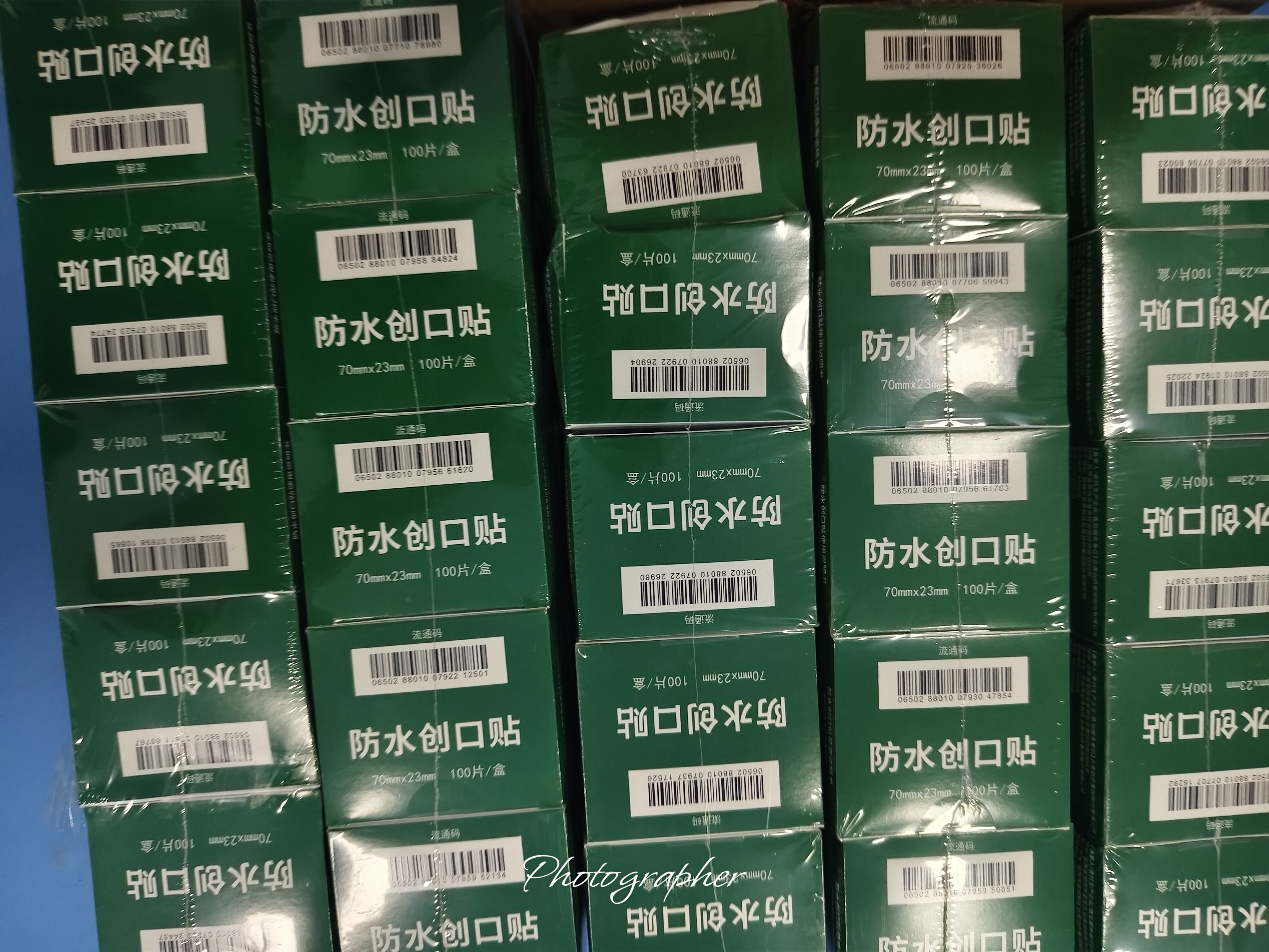 云南白药泰邦防水创口贴 透气皮外伤擦伤创可贴防磨脚  100片*10盒 实拍图