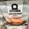 美威冷冻智利轮切三文鱼排2-3片净重400g大西洋鲑鱼 进口鱼类 海鲜 实拍图