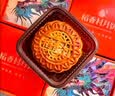 稻香村月饼礼盒 中秋大礼包 蛋黄莲蓉上品迎月800g 实拍图