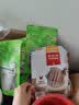 麦富迪狗狗零食 奢华营养鸡肉细丝1200g成幼犬磨牙训练奖励解馋宠物零食 实拍图
