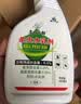 康宇 杀虫剂家用灭跳蚤杀蟑螂除蚂蚁潮虫苍蝇药杀蚊子杀虱子喷雾500ml 实拍图