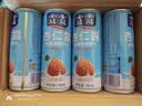 露露杏仁露浓情款240ml*24罐 杏仁饮料聚餐乳糖不耐 实拍图