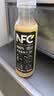 农夫山泉100%纯果汁NFC苹果香蕉混合汁300ml*10瓶整箱鲜果压榨礼盒 实拍图