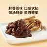 十月稻田 茶树菇 200g 未开伞 高蛋白 汤鲜肉滑 菌菇干货 炒菜煲汤火锅 实拍图