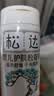 松达松花粉爽身粉婴儿痱子粉非玉米粉无滑石粉护臀舒爽腌脖子52g 实拍图