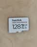 闪迪（Sandisk）128GB TF（MicroSD）4K内存卡 行车记录仪 监控摄像头专用 循环录制10,000小时 高耐用存储卡 实拍图