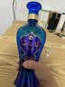 洋河海之蓝 52度 480ml*2瓶 礼盒装 绵柔浓香型（2018版）中秋送礼 实拍图