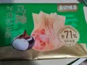 袁记味享袁记云饺 马蹄鲜肉大云吞375g 18颗 馄饨云吞儿童早餐速冻半成品 实拍图