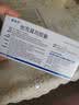 [赛福开] 他克莫司胶囊0.5mg*50粒/盒 实拍图