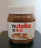 意榛滋Nutella榛果可可巧克力酱180g 早餐面包酱进口 教师节礼物 实拍图