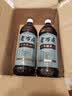 老万成酸梅膏1.5KG瓶乌梅酸梅汤浓缩汁冲调装免煮速溶饮料大瓶 酸梅膏1.5kg*2瓶 1：7冲泡比例【官方旗舰店】 实拍图