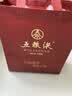 五粮液 普五八代 浓香型白酒 52度 500ml*2瓶 官方授权 酒厂直供  实拍图