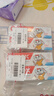 ELMEX艾美适含氟儿童牙膏0-3-6岁婴幼儿含氟防蛀固齿护龈50ml*2 实拍图