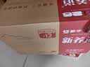 蒙牛新养道无乳糖脱脂牛奶 250ml*12盒 家庭订奶定期购 实拍图