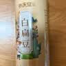 参庆堂 炒白扁豆500g 新货五谷杂粮粗粮煮粥食品炒熟非即食 养生粥食材 实拍图