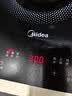 美的（Midea）家用电磁炉电陶炉电池炉2200W大功率猛火新型电磁灶一体微晶面板爆炒炒菜智能定时火锅炉MC-22MB06 实拍图
