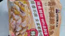 叮叮懒人菜番茄鱼430g+不辣酸菜鱼480g 去刺工艺 鲜切黑鱼片 生鲜预制菜 实拍图