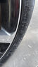 玲珑轮胎汽车轮胎225/45R17 94W XL 玲珑臻选 UD 适配现代领动/伊兰特朗逸 实拍图