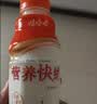 娃哈哈 营养快线经典原味 含乳饮料 500g*15瓶 整箱装 实拍图