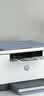 惠普（HP）M232dw 激光打印机家用办公 自动双面无线学生家用一体机 高速高效（低成本 体积小） 实拍图