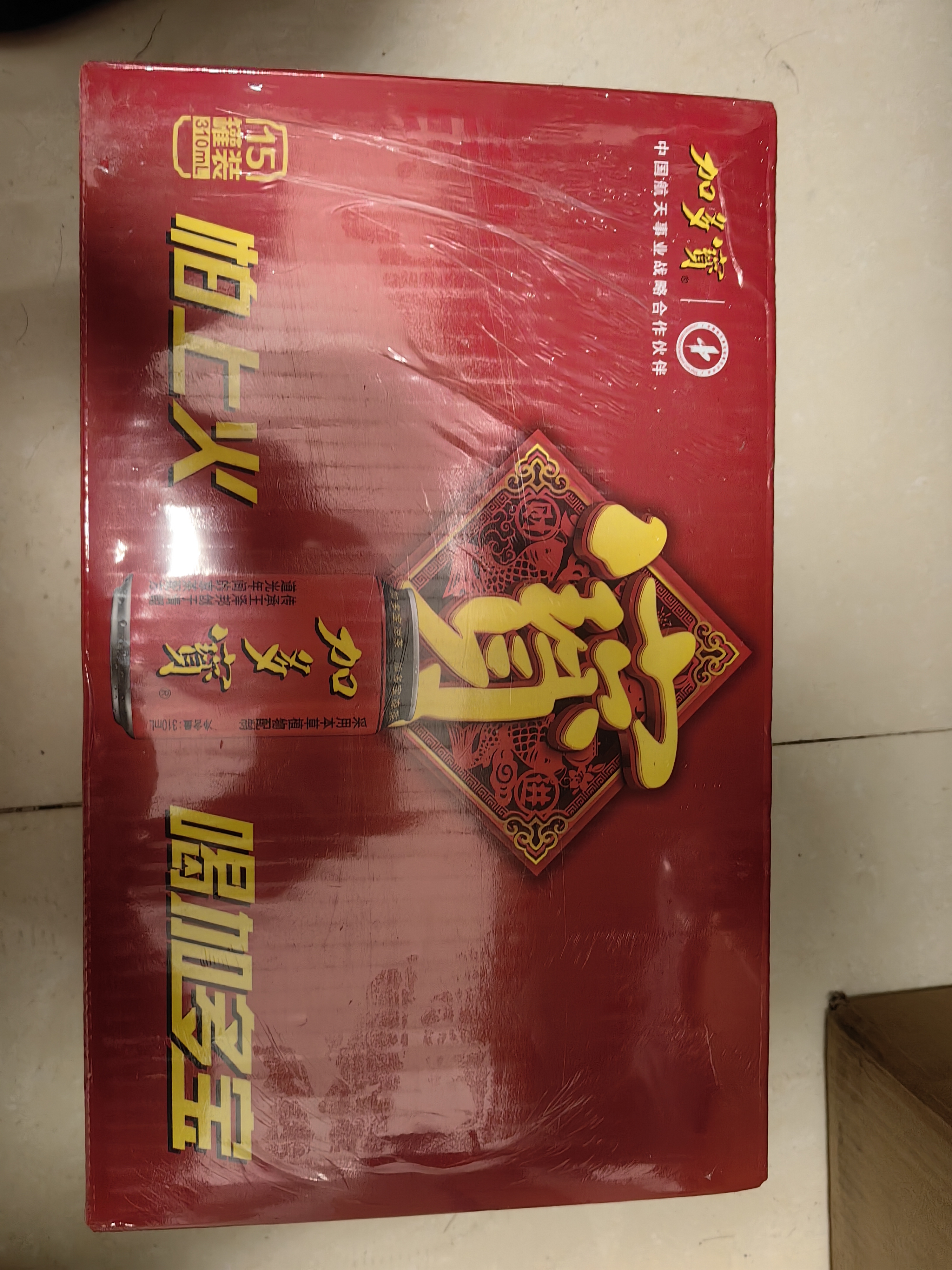 加多宝凉茶植物饮料310ml*15罐 实拍图