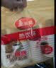 美丽雅一次性纸杯加厚隔热防烫中号40只豆浆奶茶热饮咖啡杯子家用280ml 实拍图