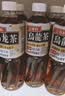 三得利（Suntory）无糖乌龙茶饮料 0糖0能量0脂 500ml*15瓶整箱装 微甜茉莉500ml*15瓶 实拍图