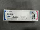 格之格202a硒鼓适用惠普m281fdw硒鼓 M254nw M281fdn M280nw M254dw硒鼓 cf500a超大容量易加粉 IP版5支套装 实拍图