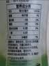 if【肖战推荐】100%天然椰子水泰国原装进口饮料350ml*24瓶整箱装 实拍图