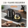 苏泊尔（SUPOR）【价保618】全自动上水壶茶台一体玻璃养生壶煮茶泡茶烧水壶多段保温电热水壶电茶炉SW-08C07 实拍图