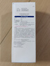 培克能 OK镜RGP硬性隐形眼镜接触镜角膜塑形镜护理液240ml 实拍图