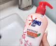 奥妙【新升级】酵素内衣洗衣液京东自营除菌抑菌樱花300g*2京东自营 实拍图