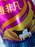 完达山菁稚非凡含A2-酪蛋白幼儿配方奶粉3段750g(12-36月)双益生元 实拍图