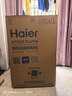 海尔（Haier）全自动波轮洗衣机12KG大容量 直驱变频一级能效 补贴 京东自营 XQB120-BZ20D1 实拍图