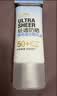 露得清轻透防晒霜SPF50+高倍防晒隔离防水防汗户外便携七夕情人节礼物 实拍图