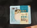 白玉卤水嫩豆腐盒装350g 实拍图