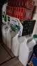 滴露（Dettol）消毒液5L大桶装消毒水家用商用工业车间酒店物业衣物环境消毒杀菌 实拍图