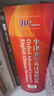 牛津高阶英汉双解词典第10版2025版赠本词典APP一年会员 商务印书馆中小学生语文文言文常备工具书 可搭购教材教辅新概念现代汉语词典古汉语常用字字典牛津英语词典作文书成语古代汉语词典 实拍图