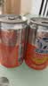 北冰洋桔汁汽水 果汁汽水饮料 碳酸饮料 迷你罐200ml*6试用装 实拍图