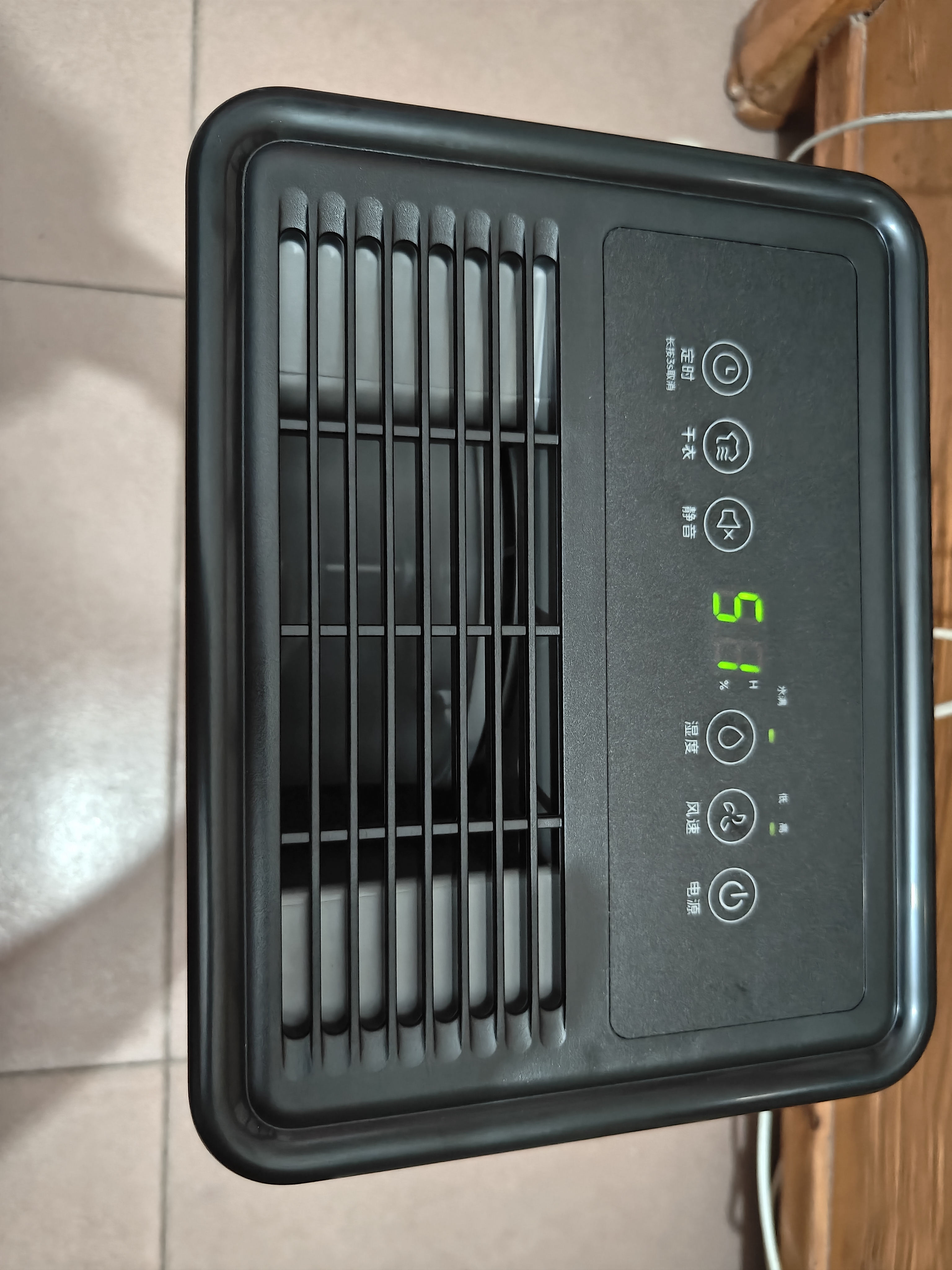美的（Midea）除湿机/抽湿机12升/天 自营家用20㎡轻音小型回南天客厅卧室内防潮专用干衣吸湿器CF12BD/N7-DO 实拍图