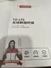 影腾随身wifi多网全国通用无线wi-fi6免插卡可移动无限制大流量卡便携式网卡高速网络2026款5GHF 【多网通8000毫安充电款】+续航翻倍全国通用 实拍图