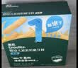 英氏婴幼儿磨牙棒香橙味6-12个月婴儿宝宝零食辅食高钙磨牙饼干64g 实拍图