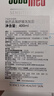 施巴（Sebamed）去屑洗发水400ml青少年可用洗发露洗头膏控油止痒无硅油德国进口 实拍图