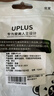 优家（UPLUS）黑色一字夹bb夹边夹30个 发卡侧边夹后脑勺碎发夹刘海夹盘发夹 实拍图