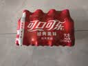可口可乐（Coca-Cola）汽水 碳酸饮料 300ml*12瓶 整箱装 实拍图
