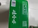 娃哈哈【节日礼盒】木糖醇八宝粥350g*12罐 五谷营养早餐速食即食代餐 实拍图