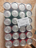 可口可乐（Coca-Cola）可乐*12+雪碧*8+芬达*4 有糖汽水 碳酸饮料  330ml*24罐 实拍图