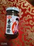 仲景 香辣味香菇酱230g 拌饭拌面夹馍下饭菜蘑菇调味酱 实拍图